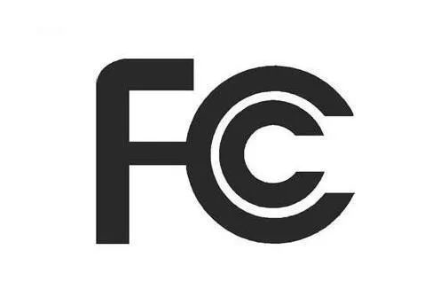 Share丨What are the FCC certification test items?
