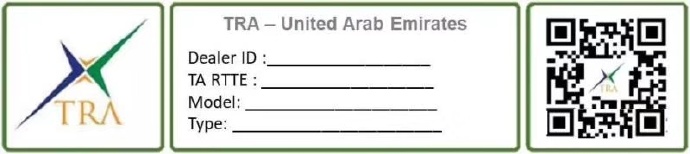 United Arab Emirates tra certification